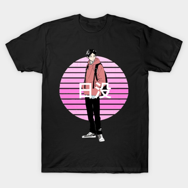 Pink Retro Sun Anime Boy T-Shirt by Kanjiworldwide